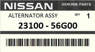 Δυναμό - Ηλεκτρογεννήτρια NISSAN ENGINE KA24E #2310056G00