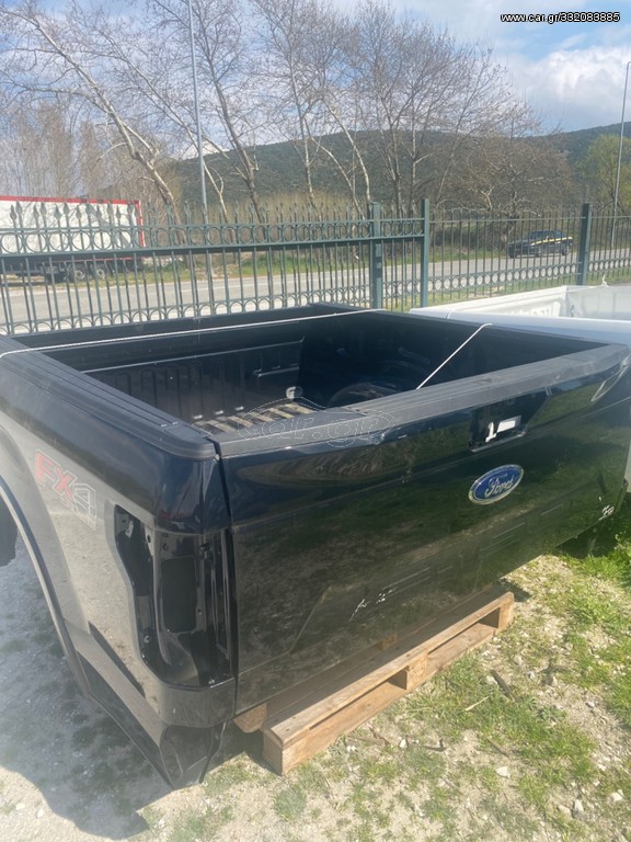 Καρότσα Ford 2020