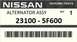 Δυναμό - Ηλεκτρογεννήτρια NISSAN ENGINE CG10DE #231005F600