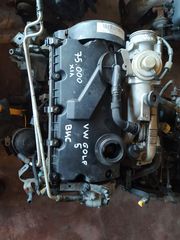 ΜΗΧΑΝΗ VW GOLF 5 SKODA SEAT DIESEL ΚΩΔΙΚΟΣ BKC 1900CC