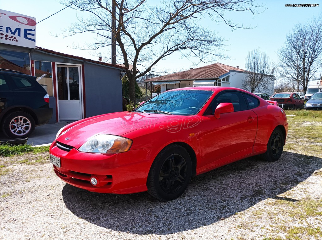 Car Gr Hyundai Coupe