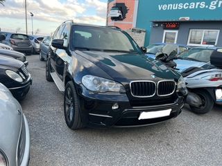 Bmw X5 '11 XD 30d Exclusive Face Lift ΕΥΚΑΙΡΙΑ