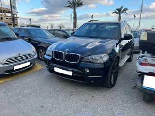 Bmw X5 '11 XD 30d Exclusive Face Lift ΕΥΚΑΙΡΙΑ