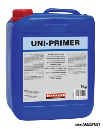 UNI-PRIMER ΑΚΡΥΛΙΚΟ ΑΣΤΑΡΙ ΝΕΡΟΥ 05kg (4b)