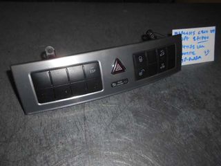 MERCEDES C200 04 COUPE 271940 ΔΙΑΚΟΠΤΕΣ ESP-ALARM-thumb-1