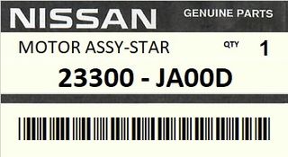 Μίζα - Eκκινητήρας NISSAN ENGINE QR25DE #23300JA00D