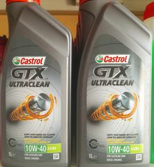 ΛΑΔΙ ΚΙΝΗΤΗΡΑ CASTROL 10/40