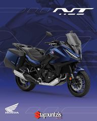 Honda NT 1100 2026 MY26,NEW-thumb-7