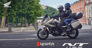 Honda NT 1100 2026 MY26,NEW-thumb-4