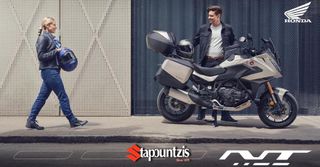 Honda NT 1100 2026 MY26,NEW-thumb-1