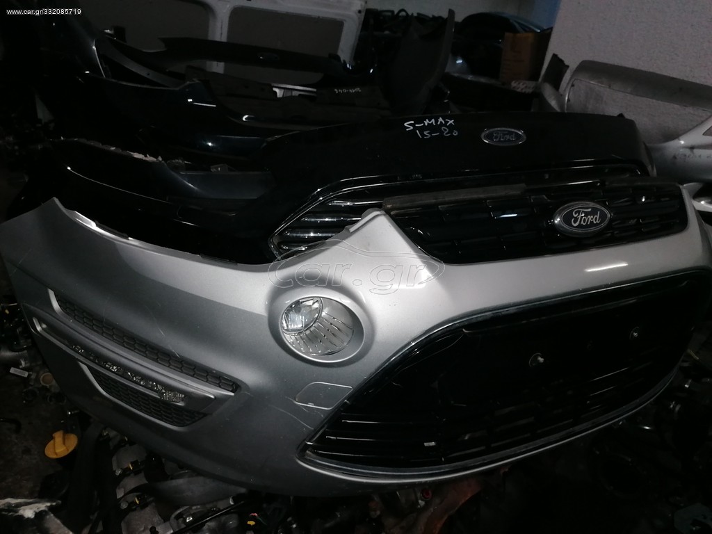 PROFYLAKTIRAS S-MAX 2011-2015