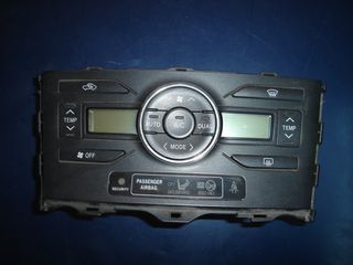 TOYOTA AURIS 2008 ΔΙΑΚΟΠΤΕΣ [ΚΩΔΙΚΟΣ 55900-02300]