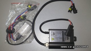 ΦΩΤΑ XENON H3 6000K-thumb-1