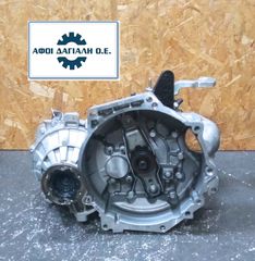 VW PASSAT/B7 BLUEMOTION, SKODA SUPERB/3T (2011-2015), Χειροκίνητο σασμάν με start-stop με κωδικό 02S300047M (MYP/1.6 TDI/CAY/6-speed manual)