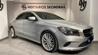 Mercedes-Benz CLA 180 2016 ΕΛΛ. ΑΝΤ. 54 ΧΡΟΝΙΑ ΔΙΠΛΑ ΣΑΣ #1971