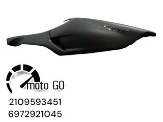 YAMAHA T-MAX 560 ΑΡΙΣΤΕΡΗ ΟΥΡΑ ΜΕ ΦΘΟΡΑ