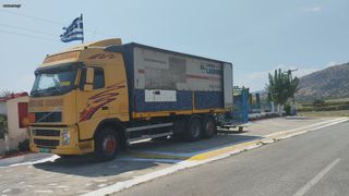 Volvo '06 FH13 62R 460 