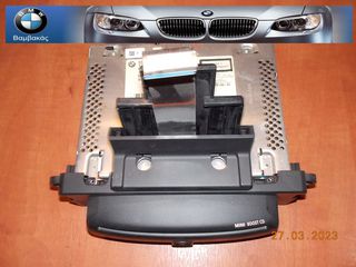 CD MINI COOPER R60 ''BMW Βαμβακάς''