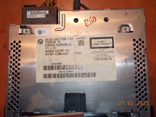 CD MINI COOPER R60 ''BMW Βαμβακάς''-thumb-2