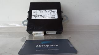 LEXUS RX300 / RX400 '03-'09 * ΜΟΝΑΔΑ ΕΞΩΤΕΡΙΚΩΝ ΚΑΘΡΕΠΤΩΝ - ΚΩΔ : 8943048040 - 6151380000 *ΑΝΤΑΛΛΑΚΤΙΚΑ AUTOplace ΑΦΟΙ ΞΗΡΟΣΑΒΒΙΔΗ*