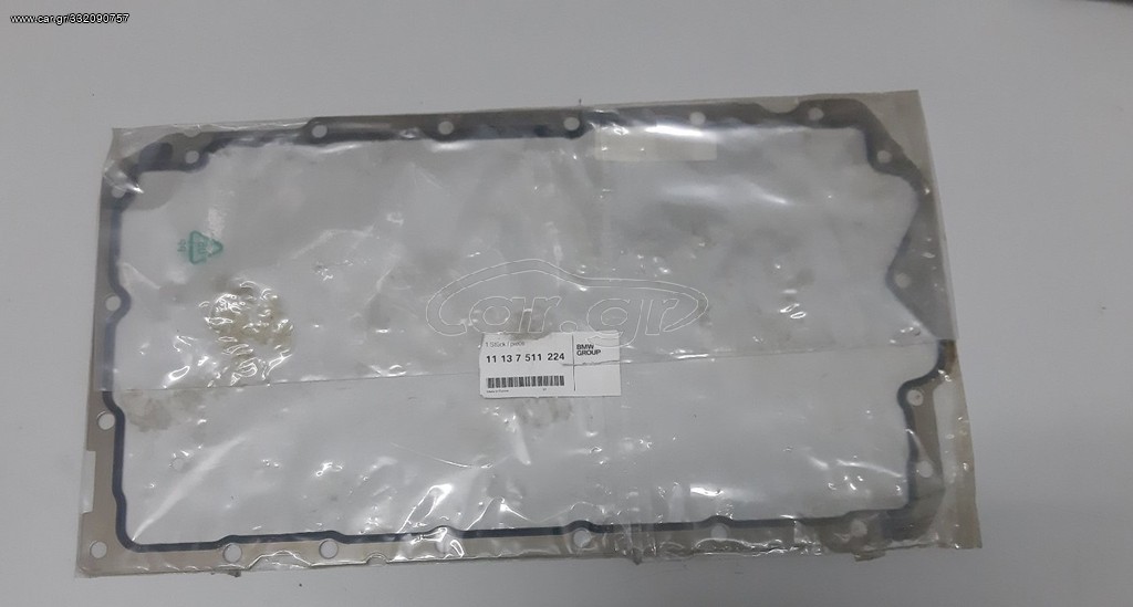 ΓΝΗΣΙΑ ΦΛΑΝΤΖΑ ΚΑΡΤΕΡ BMW E81 E82 E87 E88 E46 E90 E60 LCI