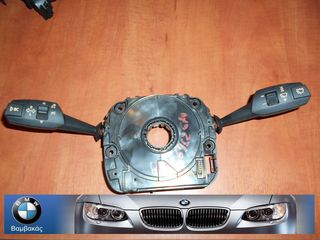 ΔΙΑΚΟΠΤΗΣ ΦΛΑΣ / ΥΑΛΟΚΑΘΑΡΙΣΤΗΡΩΝ BMW Ε82 Ε88 E90 Ε92 Ε93 Ε89 ''BMW Bαμβακας''