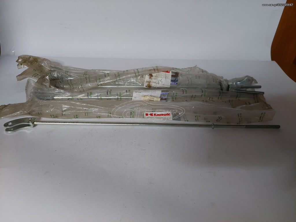 KAWASAKI KAZER-115 ΝΤΙΖΑ ΠΙΣΩ ΦΡΕΝΟΥ ΓΝΗΣΙΑ 