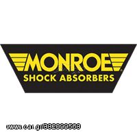 Αμορτισέρ Μπαγκάζ Monroe ML6057 για Opel Combo Box Body / Estate 10.01 -, Opel Combo Tour 10.01 -