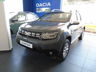 Dacia Duster '24 1.5 Blue dci (115hp) Expression 2WD