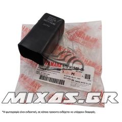 ΜΠΟΥΤΟΝ (ΡΕΛΕ) ΜΙΖΑΣ YΑΜΑΗΑ CRYPTON-R 115/X-135/S-115/N-MAX-125/155 ΓΝΗΣΙΟ