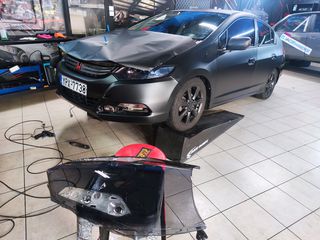 Μεμβρανες αλλαγη χρωματος μεμβρανες φαναριων-thumb-2
