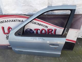 ΠΟΡΤΑ ΕΜΠΡΟΣ (ΑΡΙΣΤΕΡΗ -L-) CITROEN XSARA II (ΠΕΝΤΑΘΥΡΟ), ΜΟΝΤΕΛΟ 2000-2005