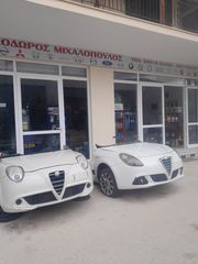 ALFA ROMEO-thumb-2