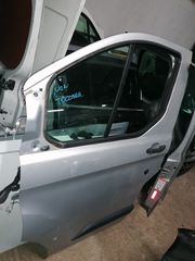 PORTA CUSTOM L-R EMPROS-thumb-1