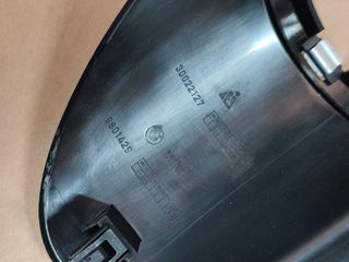 *Διακοσμητικό κάλυμμα οργάνων ταμπλό MINI R60-R61-thumb-6