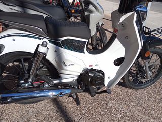 Gpx 2025 POPz 125 ΕΤΟΙΜΟΠΑΡΑΔΟΤΟ-thumb-18