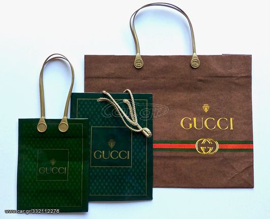 GUCCI Χάρτινες Τσάντες Δώρων