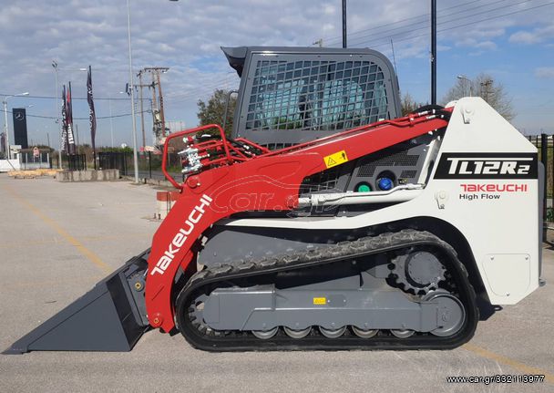 Takeuchi '24 TL12R-2 HIGH-FLOW