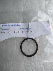 O-ring φίλτρου αυτόματου κιβωτίου BMW E21 E30 E36 E12 E28 E34 E24 E23 E32