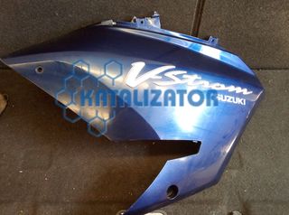 SUZUKI DL VSTROM 1000 FAIRING ΚΟΣΤΟΥΜΙ ΠΛΑΪΝΟ ΔΕΞΙ ΚΑΙΝΟΥΡΓΙΟ