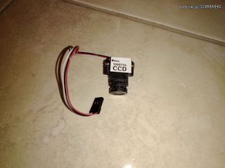 Drones - Multicopters 2023 f450 arducopter-thumb-3