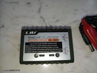 Drones - Multicopters 2023 f450 arducopter-thumb-8