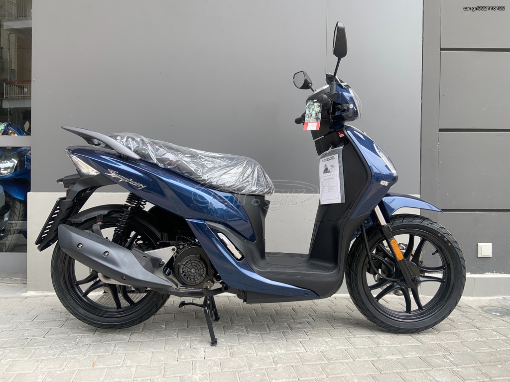 Sym Symphony 125 2026 NEW