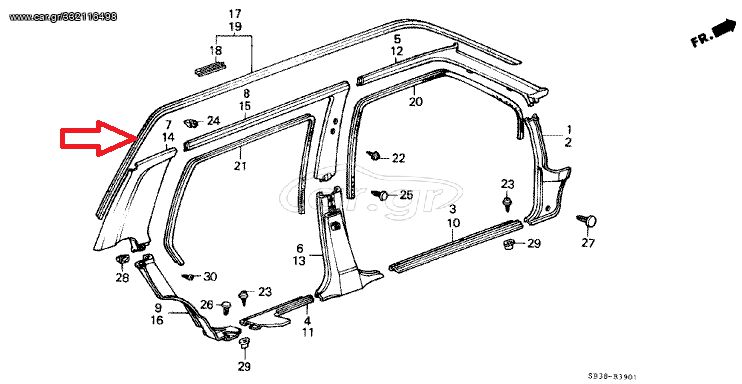 Λάστιχο ουρανού αριστερό HONDA CIVIC 86- 87 (73869SB4033) Seal, L. Drip