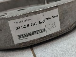 *Ψαλίδι πίσω πάνω δεξιά BMW E46-Z4 E85-E86-thumb-6
