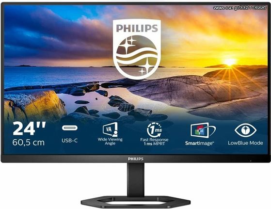 Philips E Line 23,8 - (24E1N5300AE)