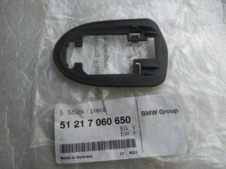 Υπόθεμα κύλινδρος κλειδαριάς δεξιά BMW E81 E87 E88 E82-thumb-1