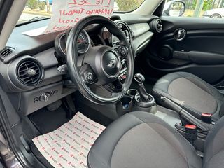 Mini Cooper D 2015 F55 ΠΡΩΤΟ ΧΕΡΙ ΕΛΛΗΝΙΚΟ ΑΥΤΟΜΑΤΟ-thumb-19