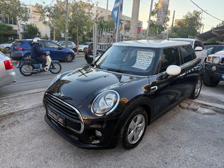 Mini Cooper D 2015 F55 ΠΡΩΤΟ ΧΕΡΙ ΕΛΛΗΝΙΚΟ ΑΥΤΟΜΑΤΟ-thumb-16