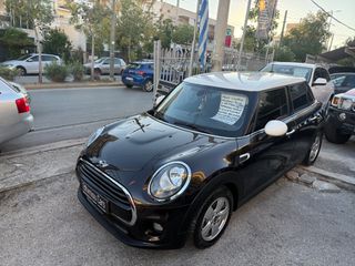 Mini Cooper D 2015 F55 ΠΡΩΤΟ ΧΕΡΙ ΕΛΛΗΝΙΚΟ ΑΥΤΟΜΑΤΟ-thumb-12